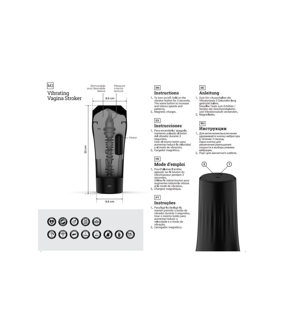 M2 USB VIBRATING MASTURBATOR FLESH VAGINA